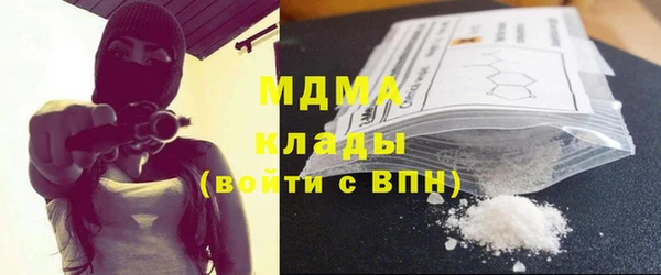 твердый Абинск