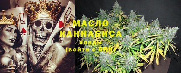 мефедрон мука Алексеевка