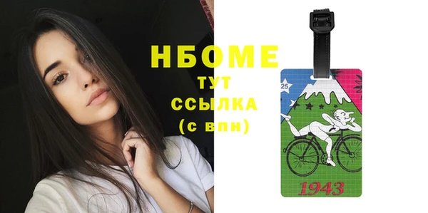мефедрон мука Алексеевка