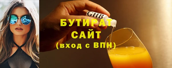ECSTASY Алзамай