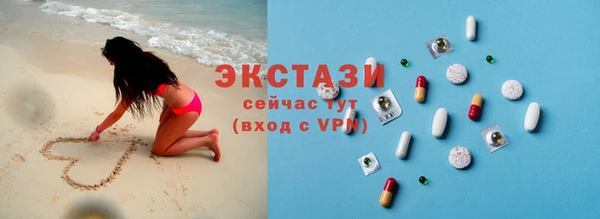 мефедрон мука Алексеевка
