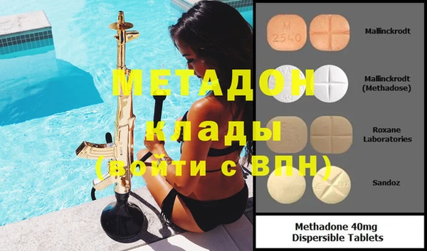 ECSTASY Алзамай