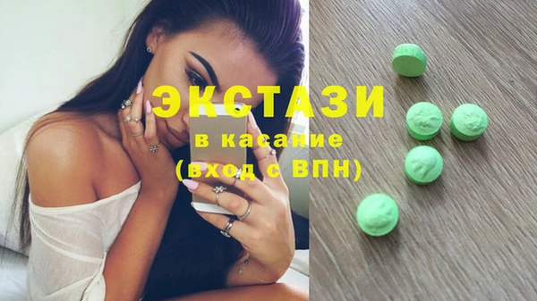 мефедрон мука Алексеевка