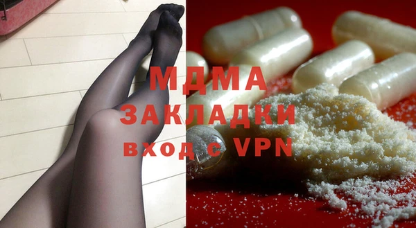 ECSTASY Алзамай