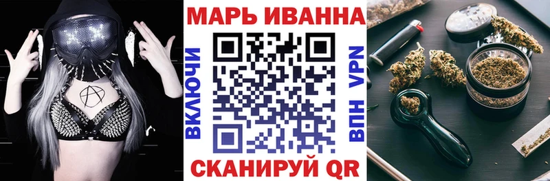 Бошки Шишки OG Kush  купить наркотик  гидра tor  Лебедянь 